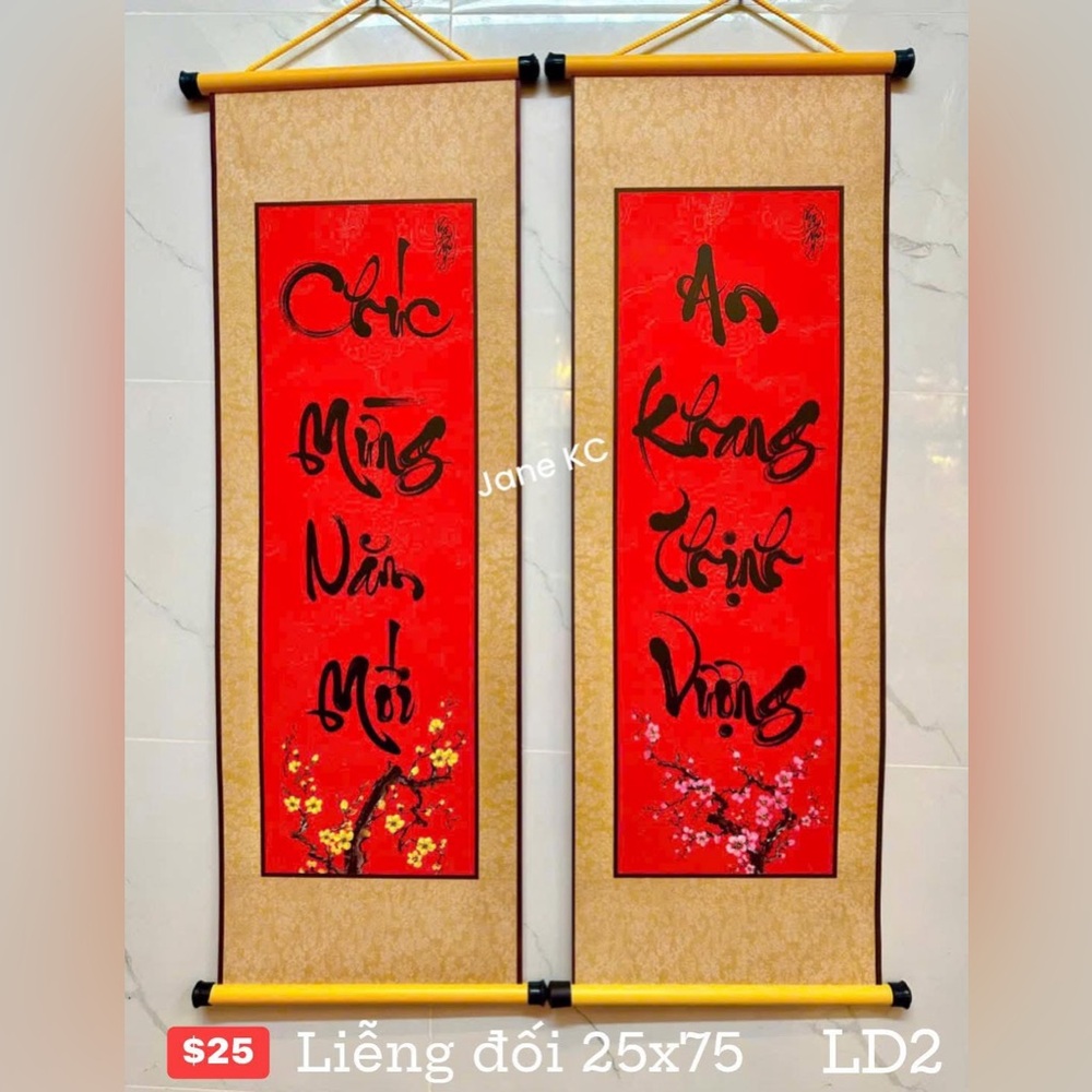 Elegant Red Wall Scroll Set